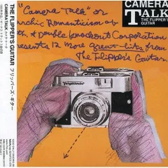 2025年最新】予備校ブギの人気アイテム - メルカリ