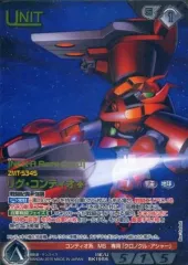 2025年最新】リグ・コンティオの人気アイテム - メルカリ