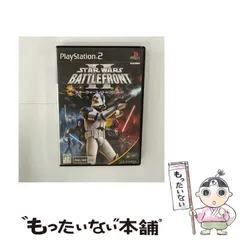 【中古】 スター･ウォーズ バトルフロント2 [PS2] / エレクトロニック・アーツ