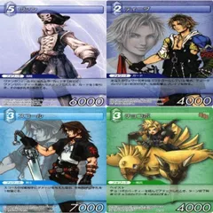 旧FFTCG ティーダ/ユウナ 15-122S ノンプレミアム フルアート 2枚 旧FFTCG ティーダ/ユウナ 15-122S ノンプレミアム フルアート 2