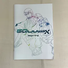 2025年最新】ガンダム資料集の人気アイテム - メルカリ