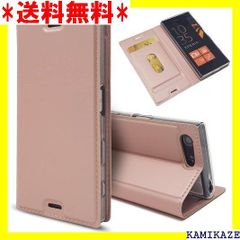 ☆ Aquos sense3 plus ケース 手帳型 R ッドxブルー 946 - メルカリShops