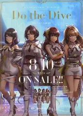 2025年最新】d4dj ポスターの人気アイテム - メルカリ