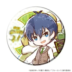 ブルーロック 05/誕生日ver. 潔世一 グラフアートイラスト ホログラム缶バッジ（57mm） ブルロ 新品 未開封品 正規品 【A3】