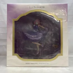 渋谷スクランブルフィギュア 中野二乃(箱無し) 箱無し】渋谷スクランブルフィギュア中野二乃フィギュア