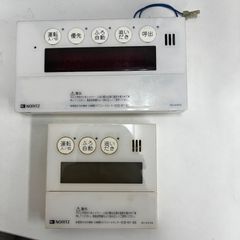 ノーリツ　 給湯器　RC-9101ＭとRC-9101S　台所・浴室リモコンの中古セット