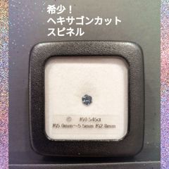 1.963ct 天然 アクアマリン ルース エメラルドカット エメラルドシェイプ