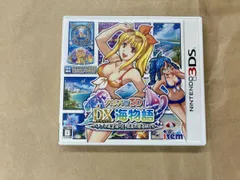 ニンテンドー3DS パチパラ3D デラックス海物語~パトプロ風雲禄･花 孤島の勝負師たち~