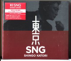 逃走中29 ～run for money～ 奥様はかぐや姫/ 中古DVD レンタル