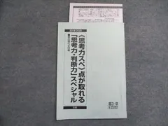 2025年最新】岡井光義の人気アイテム - メルカリ