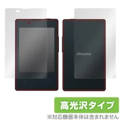 2026年最新】ky 01lの人気アイテム - メルカリ