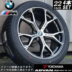 BMW X5 純正Op 22インチ　ホイールのみ1本 2025年最新】Yahoo!オークション -bmw x5 ホイール 22インチの