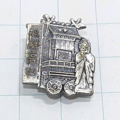FOR LIFE RECORDS フォーライフ・レコード ペンダント FOR LIFE RECORDS フォーライフ・レコード ペンダント 未開封品 - メルカリ