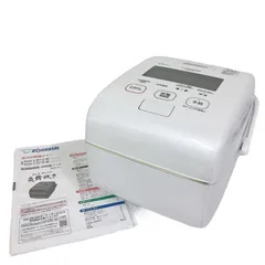 ZOJIRUSHI NW-LB10 2021年製 象印 炎舞炊き NW-LB10 価格比較 - 価格.com