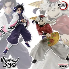 鬼滅の刃 VIBRATION STARS 胡蝶しのぶ ＆ 童磨 2体セット 【新品 未開封】 鬼滅 フィギュア こちょう しのぶ どうま 映画 無限城編 バンプレスト プライズ