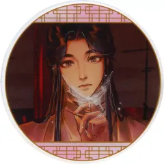 天官賜福 Gratte 謝憐 花城 有償特典 アクリルコースター まとめ売り 天官賜福 Gratte 謝憐 花城 有償特典 アクリルコースター まとめ