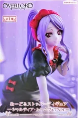 JF2082 未開封 オーバーロード シャルティアルームウェアver.８個セット 2025年最新】ぬーどるストッパーフィギュア シャルティア