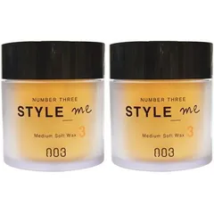 ● 2個セット ナンバースリー スタイルミー ミディアム ソフト ワックス 3 50g ヘアワックス メンズ レディース WAX スタイリング ヘアセットのサムネイル