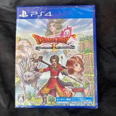 ドラゴンクエストX　未来への扉とまどろみの少女　オンライン PS4