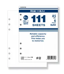 レイメイ １１１徳用リフィル Ａ５  方眼罫５．０ DAR4010Wのサムネイル