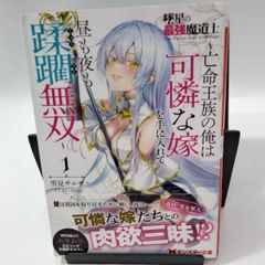 [G6196]篠崎愛　クリアファイル　I.F.C ヤングチャンピオン Amazon.co.jp: 篠崎愛 クリアファイル ヤングチャンピオン5号