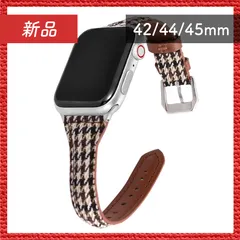 🔴新品未使用🔴 Apple Watch 千鳥格子柄 キャンバス生地 フェイクレザー バンド 42/44/45mm 千鳥格子柄ブラウン