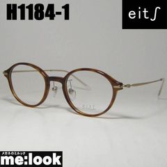 ic! berlin model kali andhi 度入りサングラス416B - メルカリ