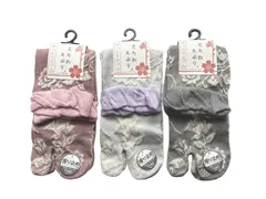 足袋ソックス レディース 滑り止め付 足袋 靴下 女性 口ゴム ゆったり 綿混 かわいい おしゃれ 3足セット（色はお任せ） 