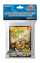 2025年最新】セラの蟲惑魔 スリーブの人気アイテム - メルカリ