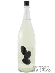 2025年最新】大嶺酒造の人気アイテム - メルカリ