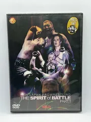 新日プロレス 闘魂バトル PART1 DVD-