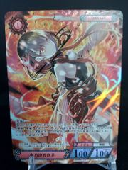 NOVA　火乃津香玖茅　UR　③