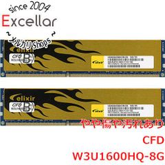 [bn:12] CFD ELIXIR　W3U1600HQ-8G　DDR3 PC3-12800 8GBx2枚組