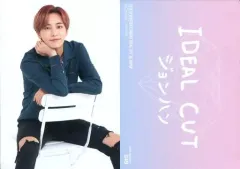【中古】コレクションカード(男性) 049[ノーマルカード]：SEVENTEEN/JEONGHAN(ジョンハン)/ノーマルカード/「2018 SEVENTEEN CONCERT‘IDEAL CUT’ IN JAPAN」トレーディングカード
