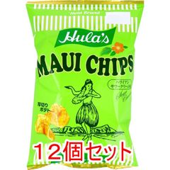 フラ印 マウイチップス ハワイアンサワークリーム味 125g×12個セット ケース販売