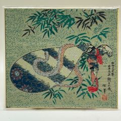 【商品番号MS-PC NO.100】織物色紙ポストカード 琵琶に白蛇　135ｍｍ×120ｍｍ