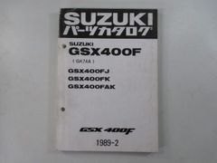 パーツカタログ SUZUKI GSX400F（GK74A） - メルカリ