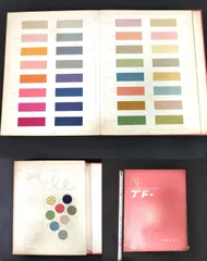 特大本 着物 生地 色見本◆ブドー◆255点 実物見本 紋様 染色生地 和装 布生地帖 折帖 昭和レトロ 当時物 アンティーク コレクション 資料 骨董 古美術 古文書 古書 #和本～江戸屋～