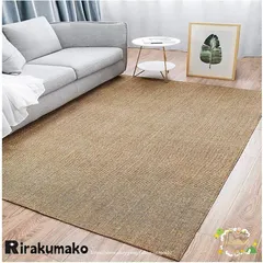 原色和風 サイザル麻長方形の敷物，サイザル麻の手織りのラグ、フロアプロテクターマット、滑り止め付きのジュートカーペット、ベッドルーム