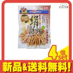 Item thumbnail for item f93c1198-79a4-45ba-8016-d7952f18f37b