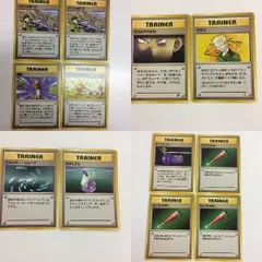 ポケモンカード 旧裏 psa10 バトル場は穴だらけ！ 超希少　世界に42枚 ポケモン - ポケモンカード 旧裏 バトル場は穴だらけ！の通販 by