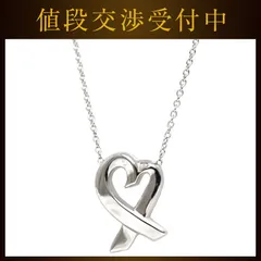 ティファニー ラビングハート ネックレス ec-22788 シルバー