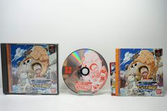 From TV animation ONEPIECE とびだせ海賊団! 