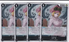 コアラ　４枚　R　OP12　師弟の絆　ワンピースカードゲーム　ちゅうてつ　086