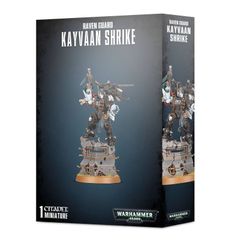 WH40K：アストラ・ミリタルム：クリーグ・アーティラリー