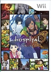 【中古】【非常に良い】HOSPITAL. 6人の医師(特典なし) - Wii wgteh8f