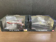 ウルトラホーク1号/メタルメカコレクション 超メカギャラリー/森次晃嗣 サイン ウルトラホーク1号/メタルメカコレクション 超メカギャラリー/森