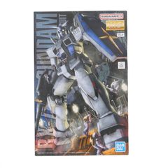 MG 1/100 RX-78-3 G-3 건담 ver.2.0 기동전사 건담 프라모델(5063525) 반다이 스피릿츠