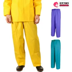 【当日出荷】 作業着 作業服 仕事服 仕事着 カジメイク KAJIMEIKU ワーキングパンツ 1020 匠EXズボン ブルー L(170〜180cm）