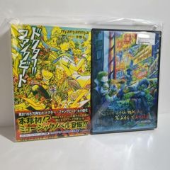 Item thumbnail for item c95fea2a-60ec-4b9f-ba7d-eaaf3829426c